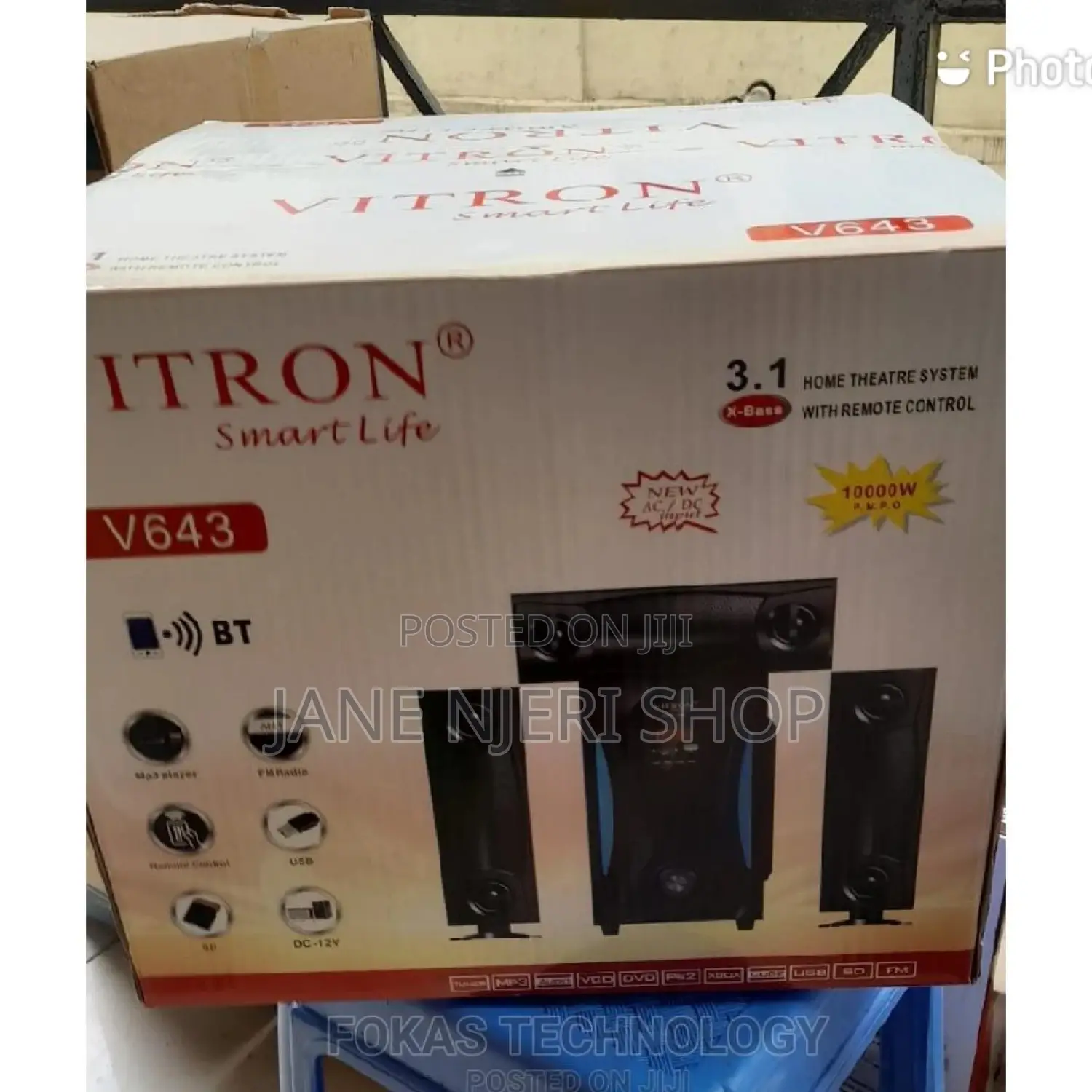 Vitron 643 Woofer