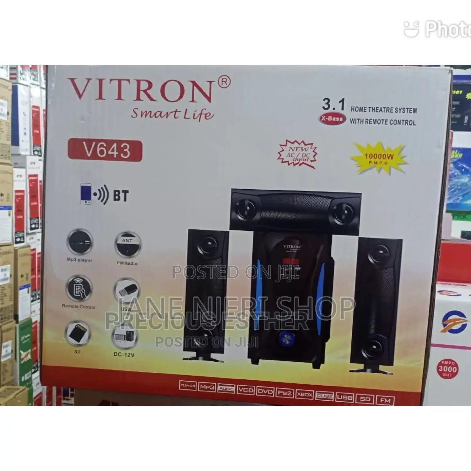 Vitro Woofer 3.1 Offer
