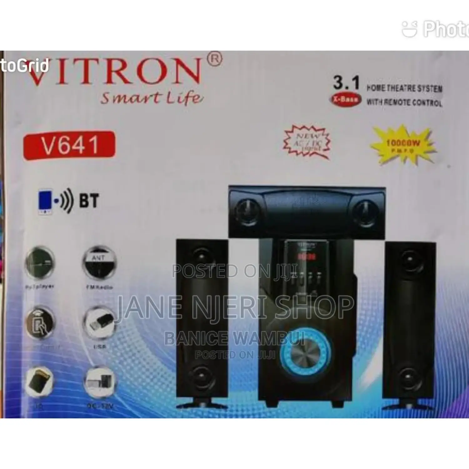 Offer 3.1 Woofer 641