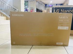 Samsung 43 Inch Smart Full .HD - main view