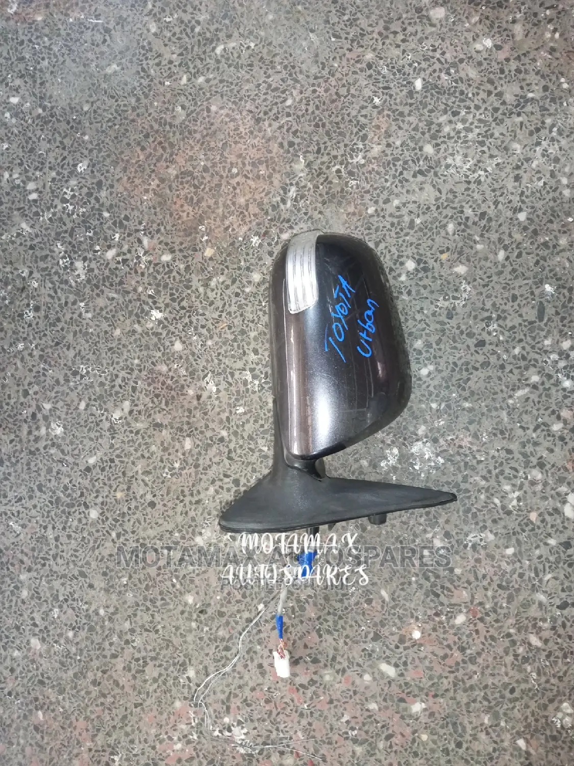 Toyota Urban Cruiser Side Mirror