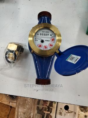 Kmei Water Meter - thumbnail 2