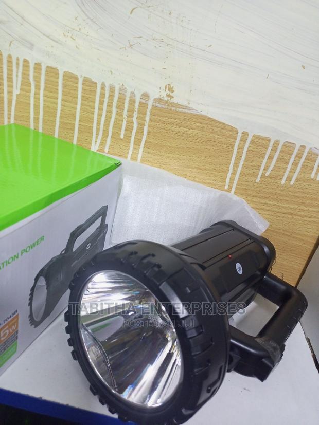 Rechargeable Tourch - main view