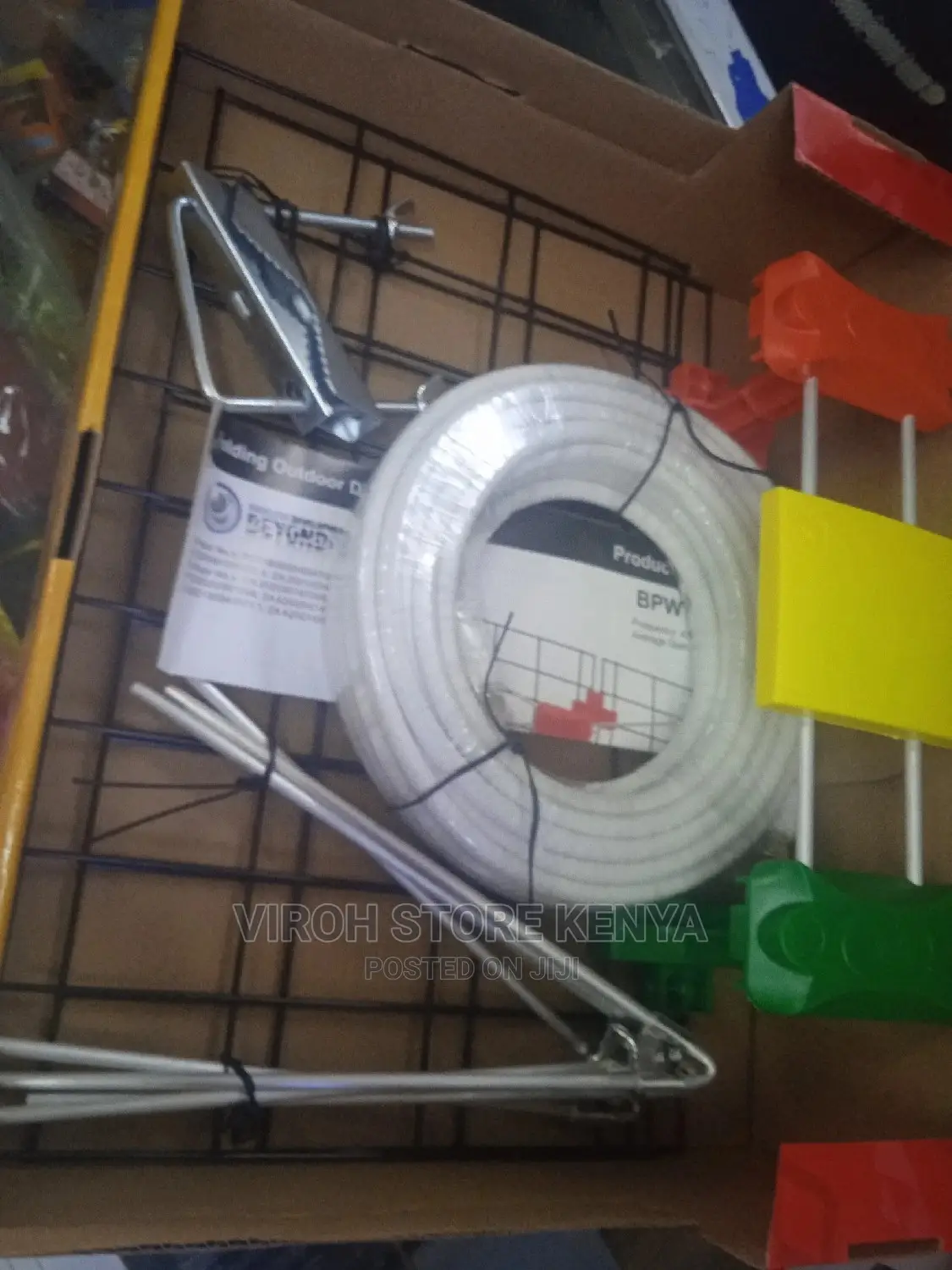 Gotv Original Sealed Aerial