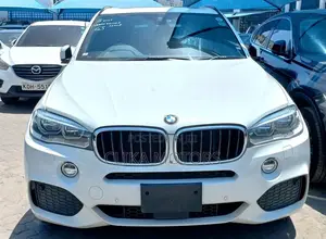 BMW X5 2016 Pearl