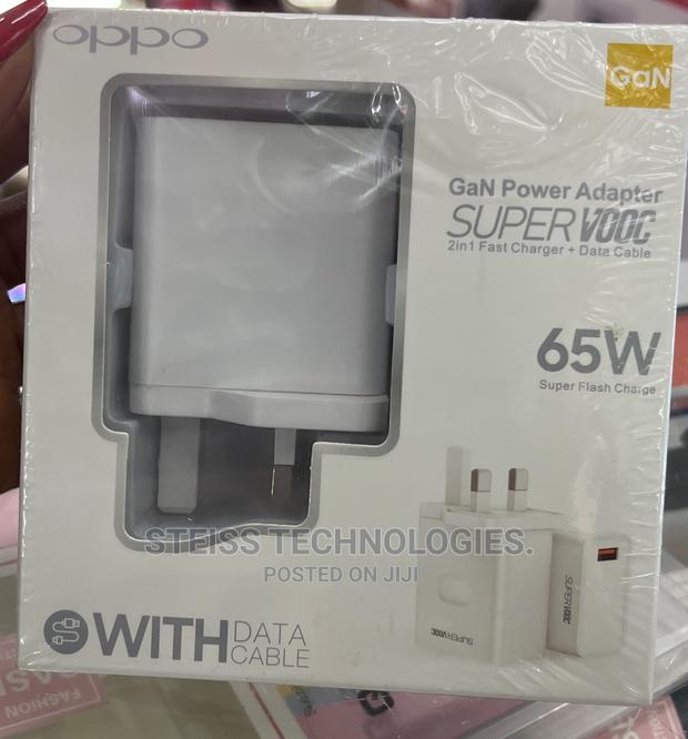 65watts Oppo Fast Charger. - main view