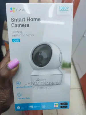 Cameras Good for Home and Business