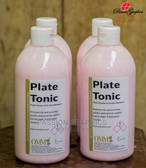 Plate Cleaner (Offset Printing Machine) - thumbnail 2