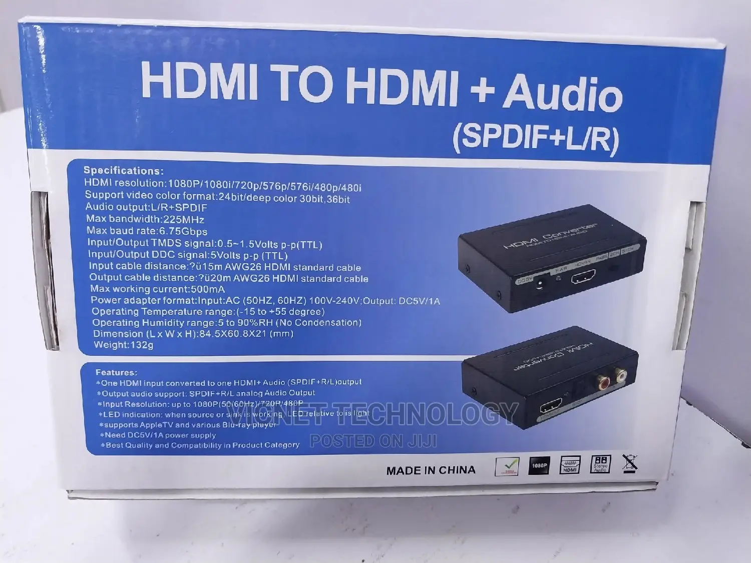  HDMI Audio Extractor