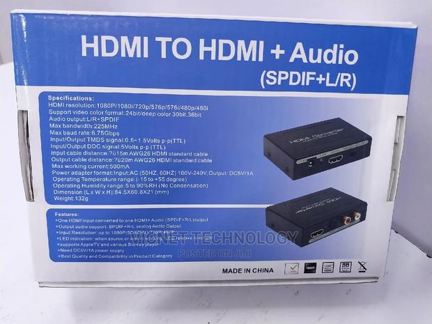  HDMI Audio Extractor - main view