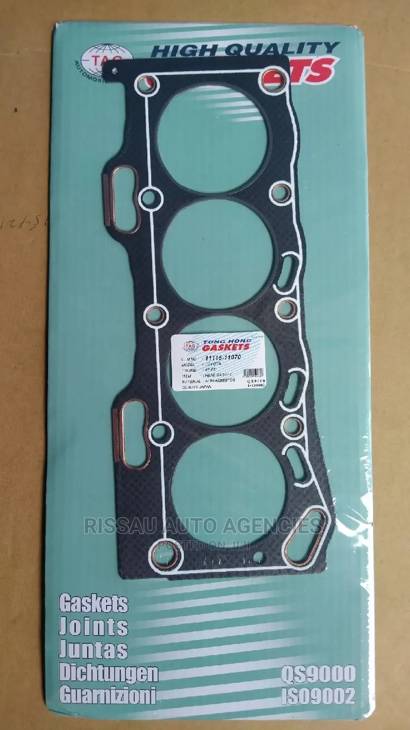 Toyota 4E FE Engine Cylinder Head Gasket.