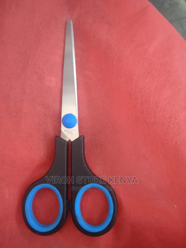 Small Scissors Japanese High Quality - main view