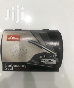 Shiny Company Pocket Seal