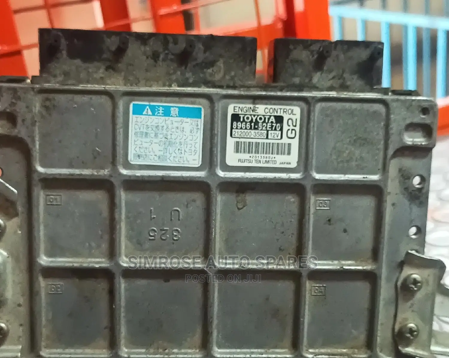 Toyota Belta 2005 Computer Box.