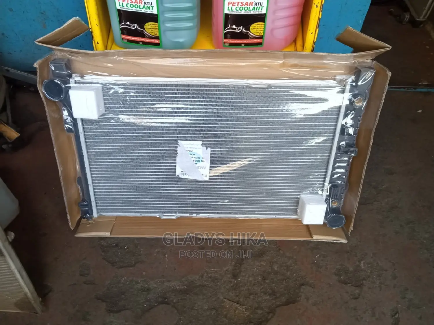 Mercedes W203 Radiator