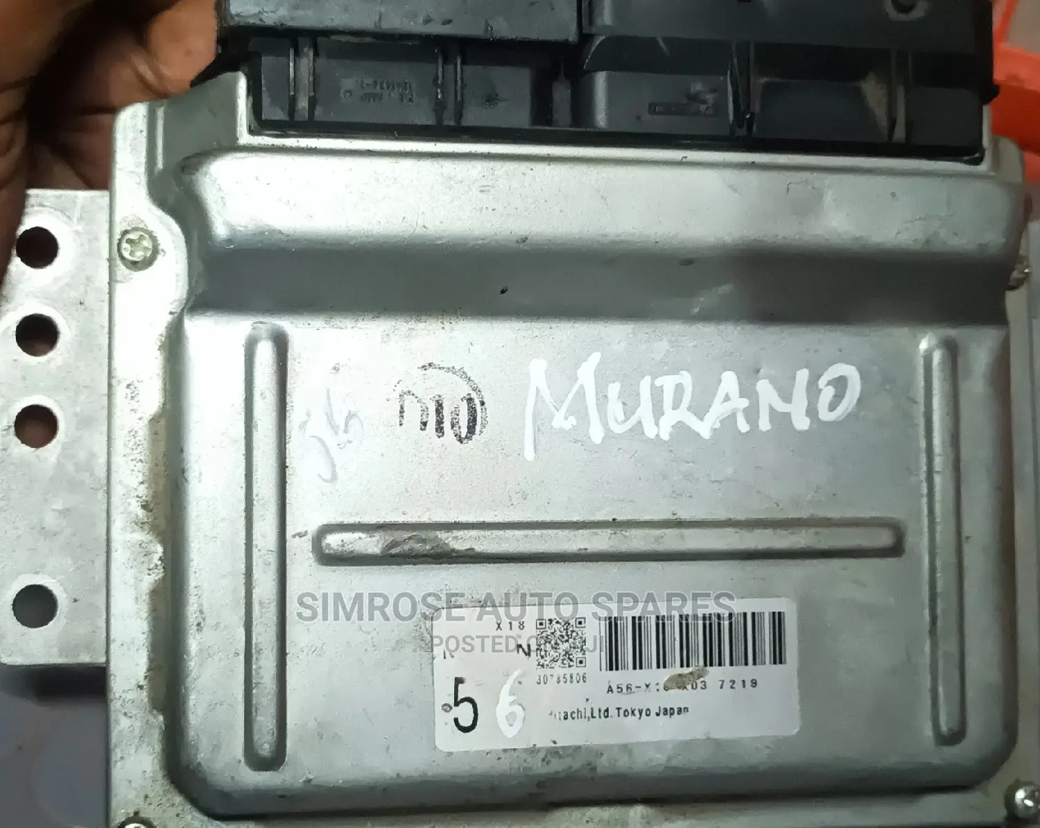 Nissan Murano Control Box.