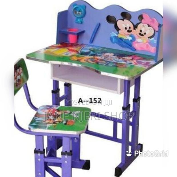 Latest Study Table - main view