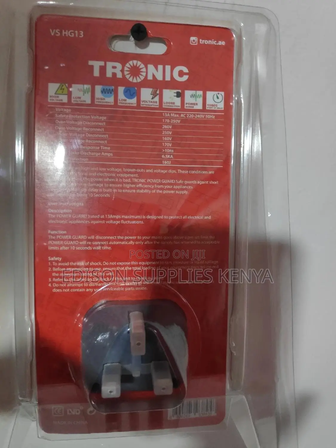 Tv Guard Power Guard Tronic Voltage Surge Protector Premium