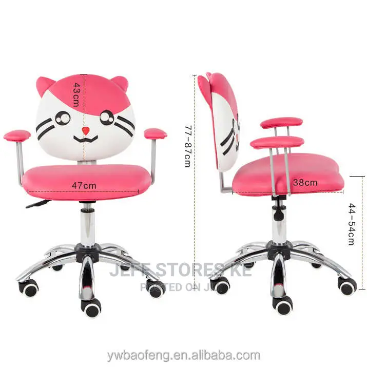 Kids Barber Chairs