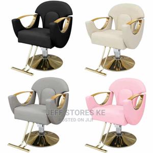 Quality Golden Styling Chair/Seats - thumbnail 2