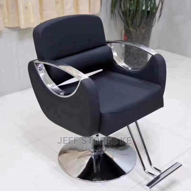 Modern Styling Chair - main view