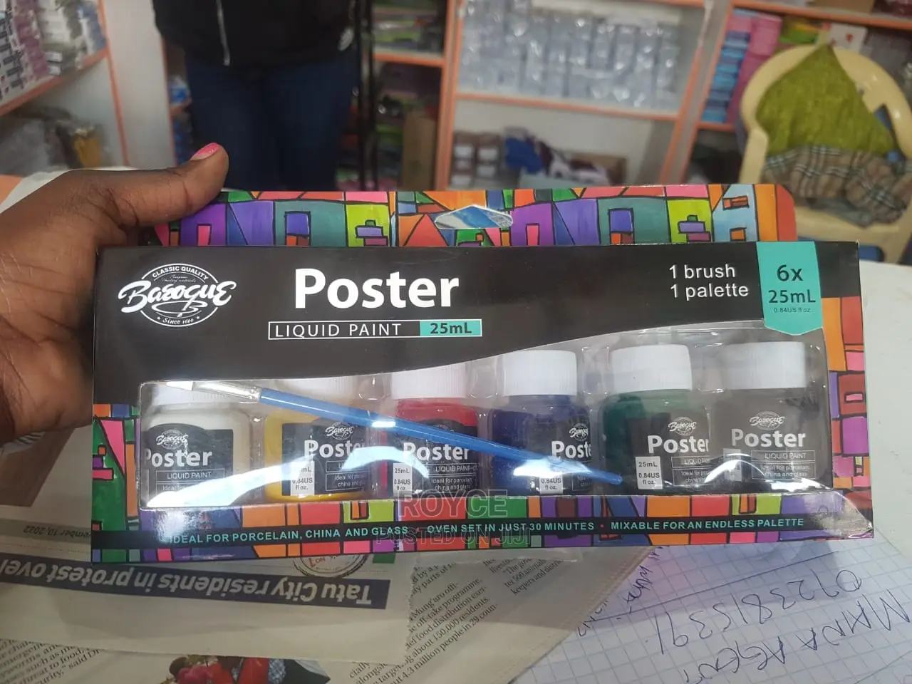 Poster Liquid Paint (6*25ml)