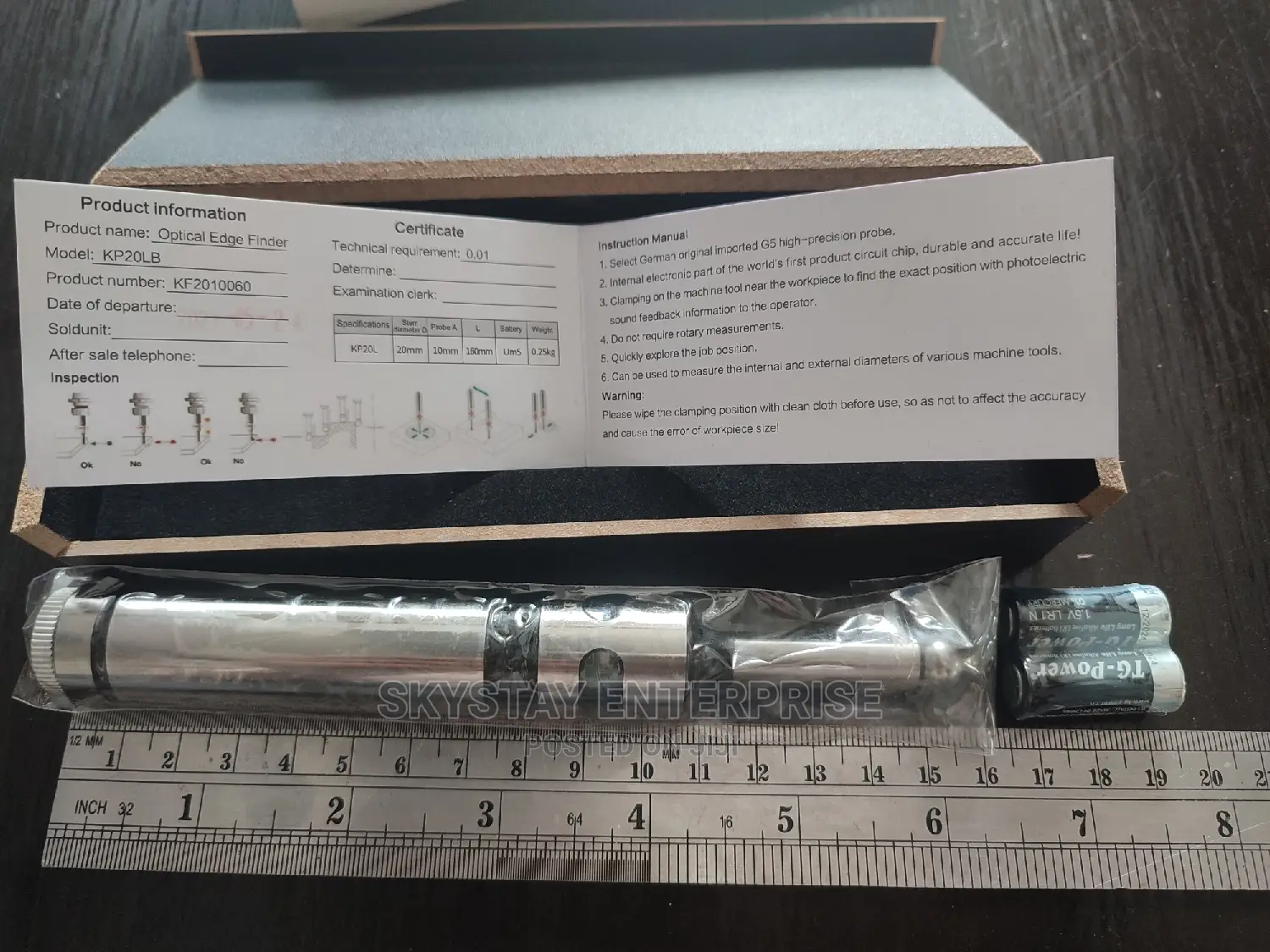 Optical Edge Finder