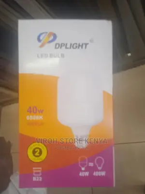 40watts Big Bulb For Security