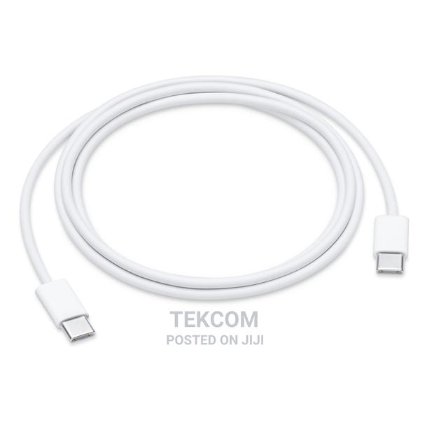 USB C Charge Cable – 1M – - main view