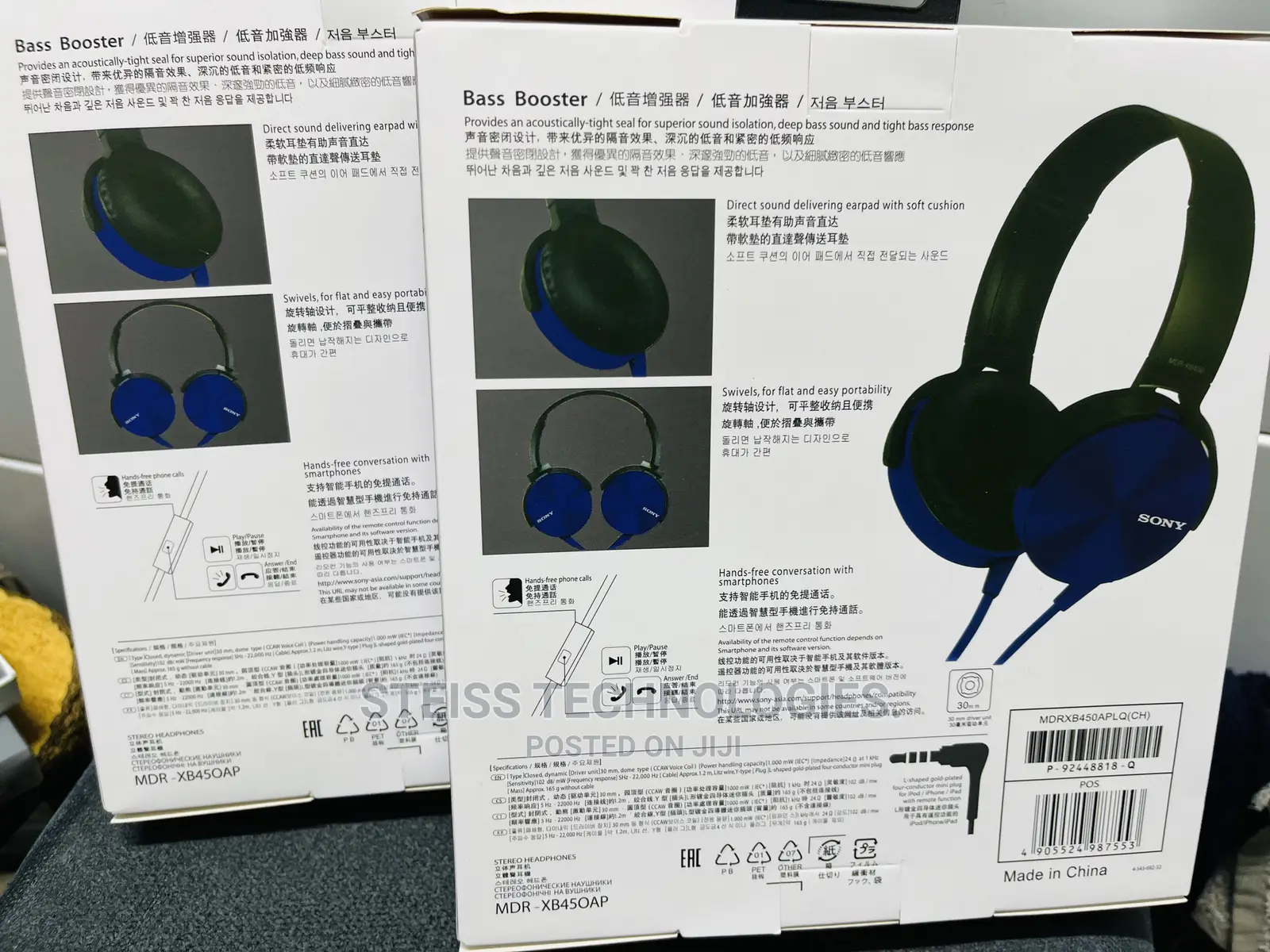 Sony Blue Wired Headphones.