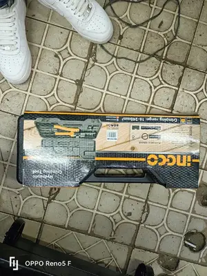 Hydrolic Clumping Tool