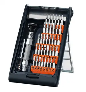 Screwdriver Set Ugreen 38-in-1 Aluminum Alloy