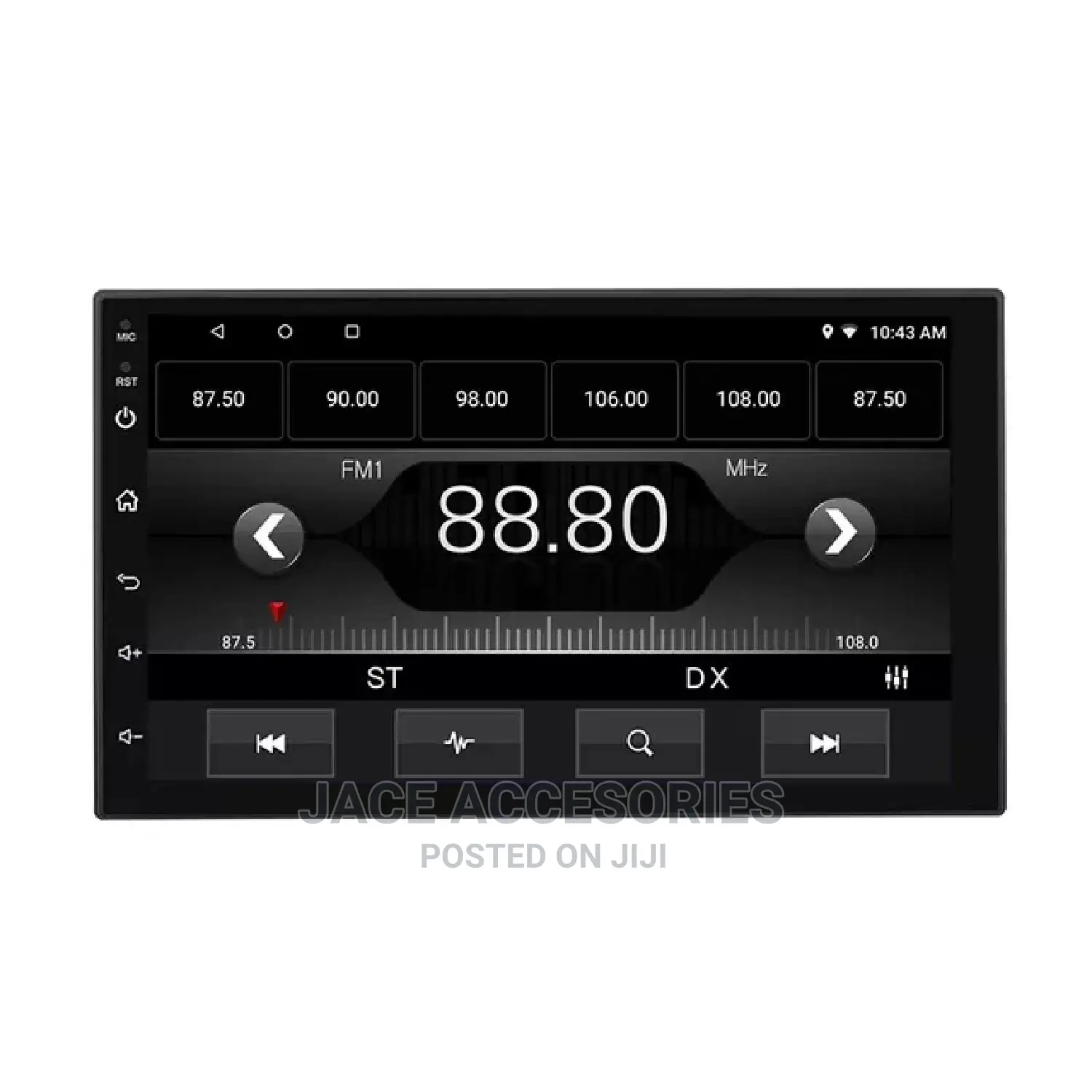 Car Android Radio 7'+ Cooling Fan