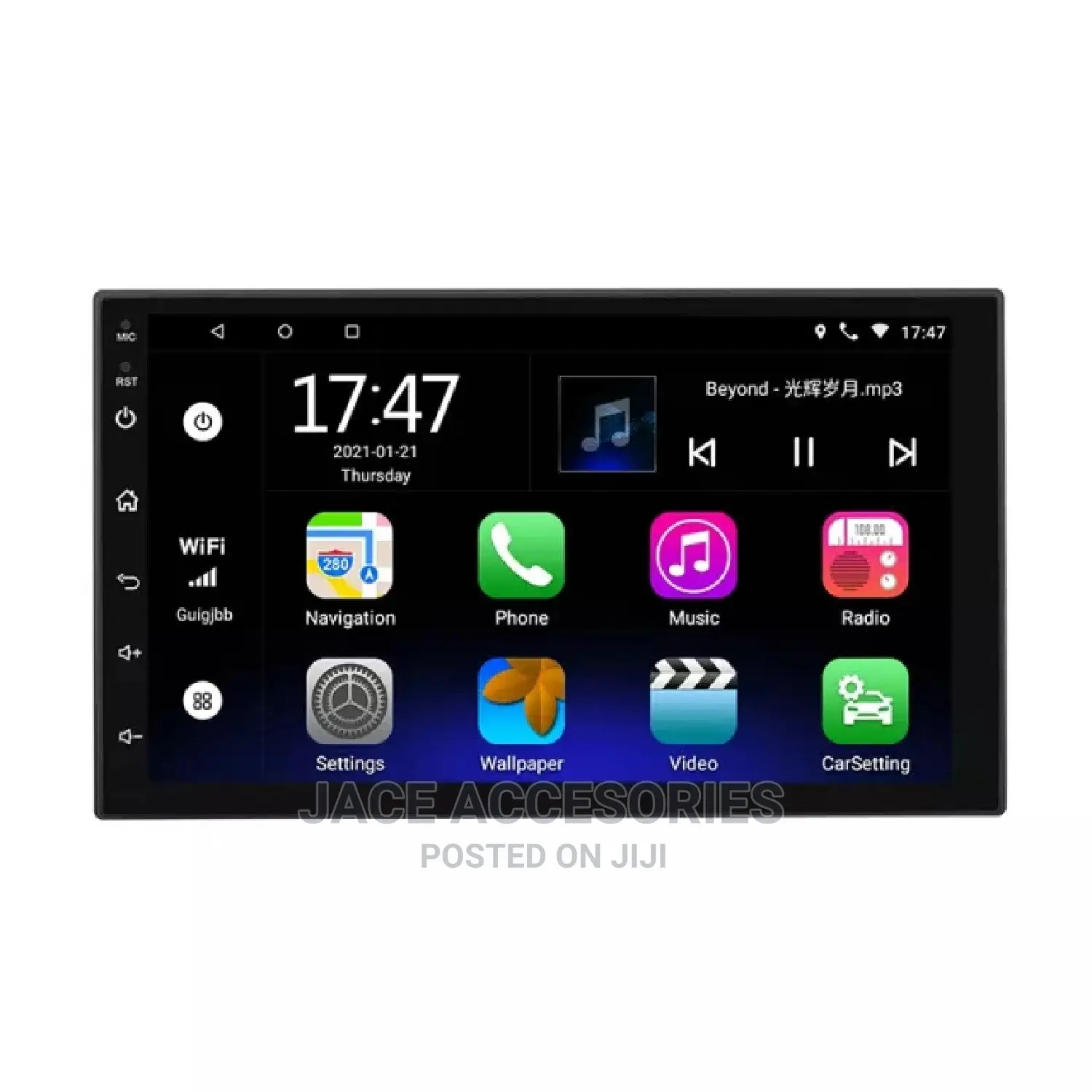 Car Android Radio 7'+ Cooling Fan