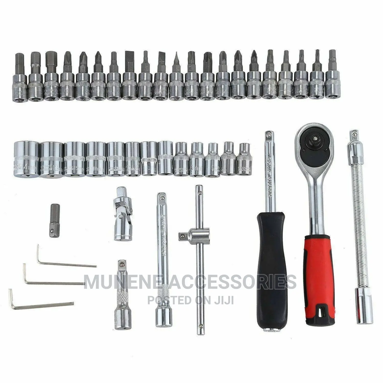 46pc 1⁄4" 1/4inch Ratchet Socket Set With Allen Key Hex Head