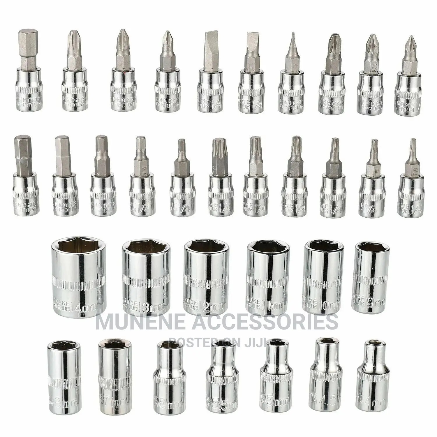 46pc 1⁄4" 1/4inch Ratchet Socket Set With Allen Key Hex Head