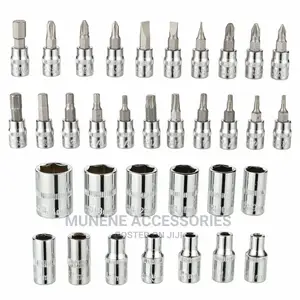 46pc 1⁄4" 1/4inch Ratchet Socket Set With Allen Key Hex Head