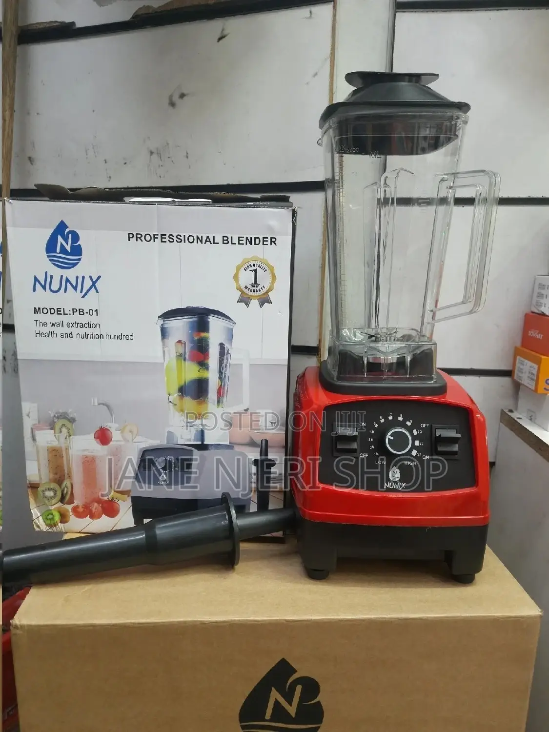 Commercial Blender