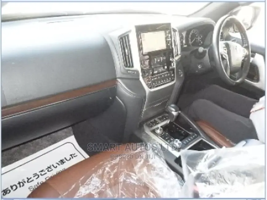 Toyota Land Cruiser 2017 Pearl