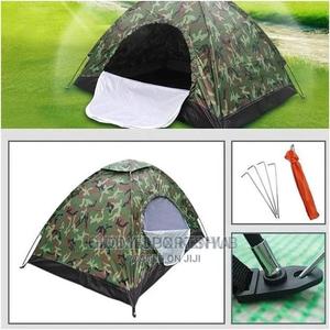 Camping Tent - thumbnail 2