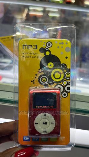 MP3 Music Player - main view