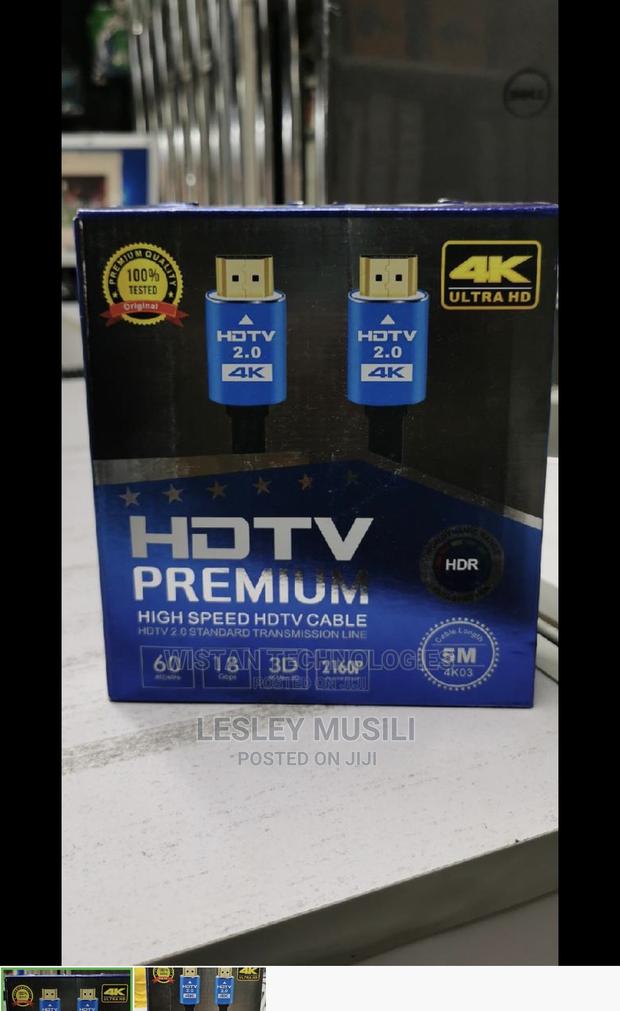 HDTV Permium - main view