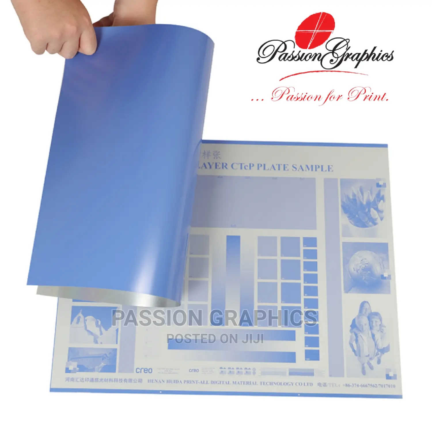 Offset Printing Plates (Printing)