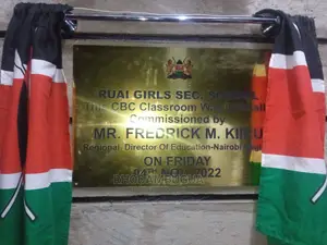 Plaque Engraving