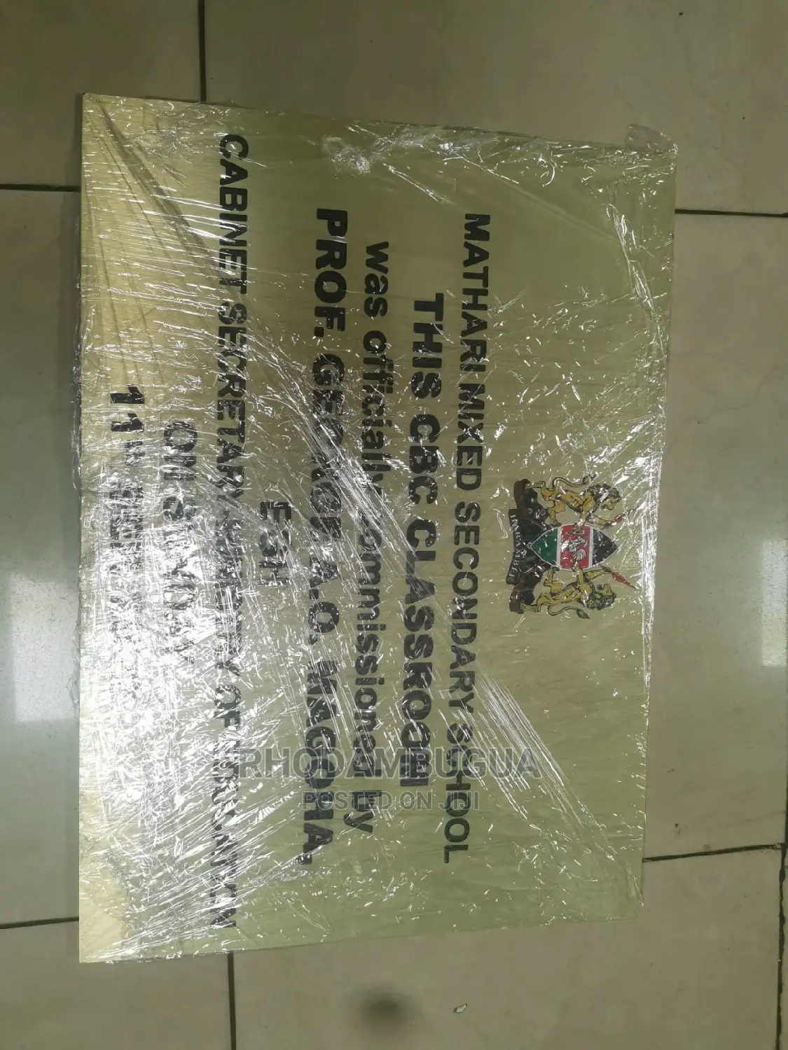 Plaque Engraving
