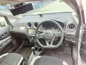 Nissan Note 2017 Silver