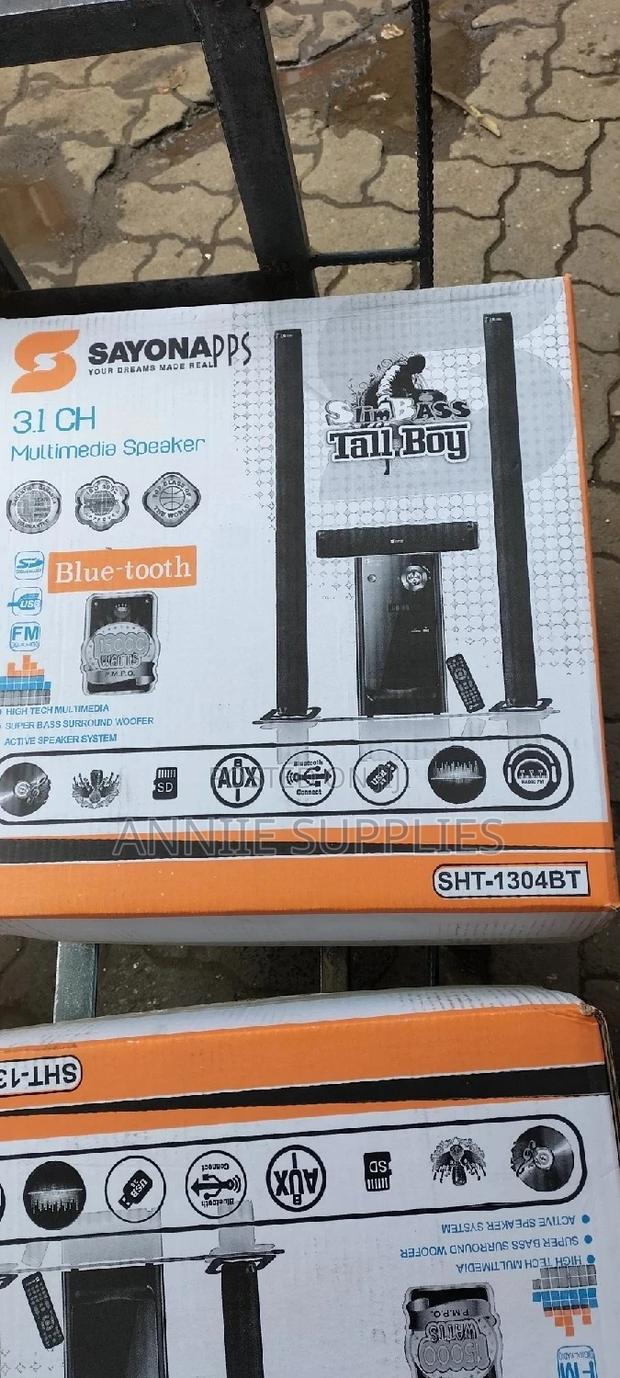 Sayona Tall Boy - main view