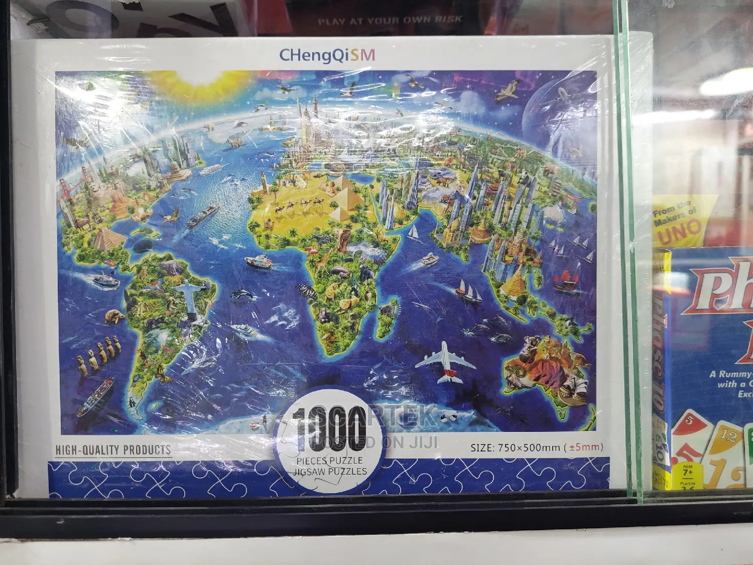 Chengqism Puzzle Game