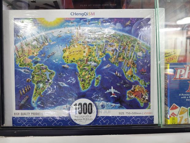 Chengqism Puzzle Game - main view