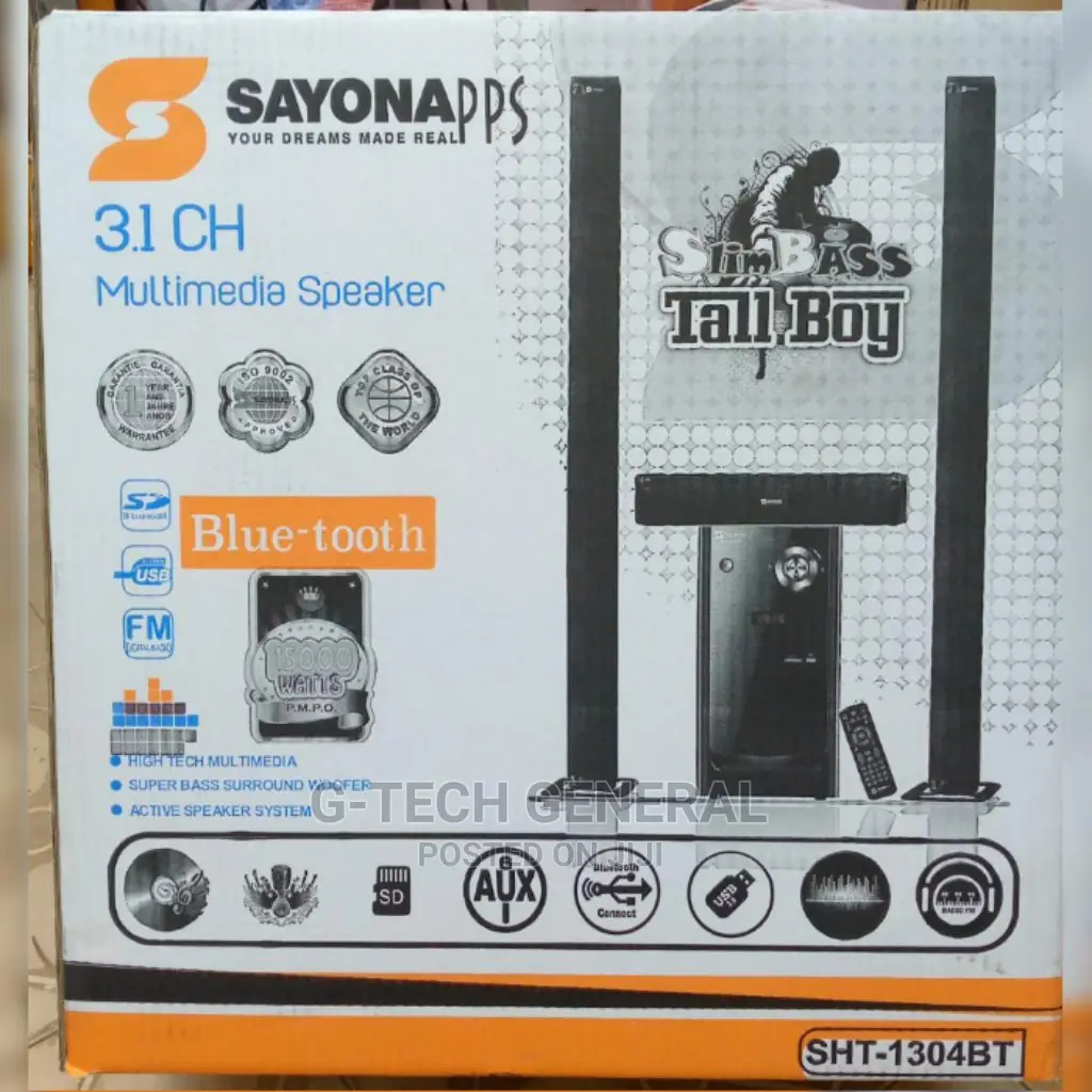 Sayona SHT-1304 Tall Boy